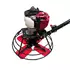 Wizza 500mm